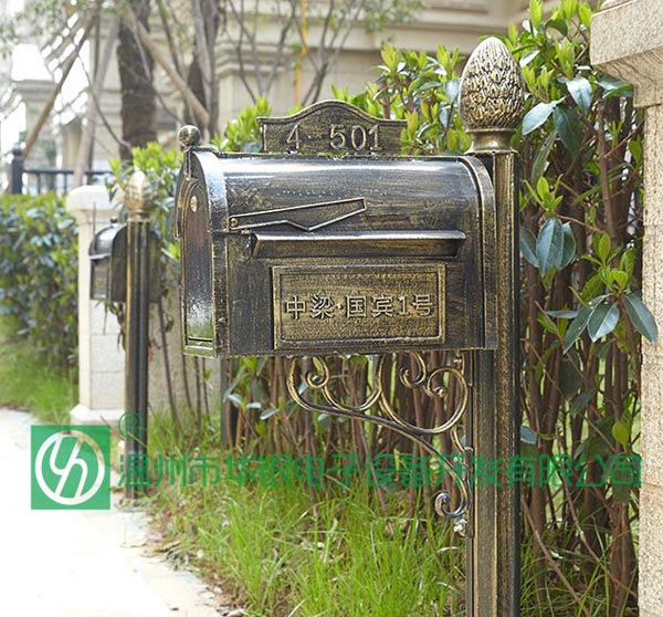 中梁別墅信報箱